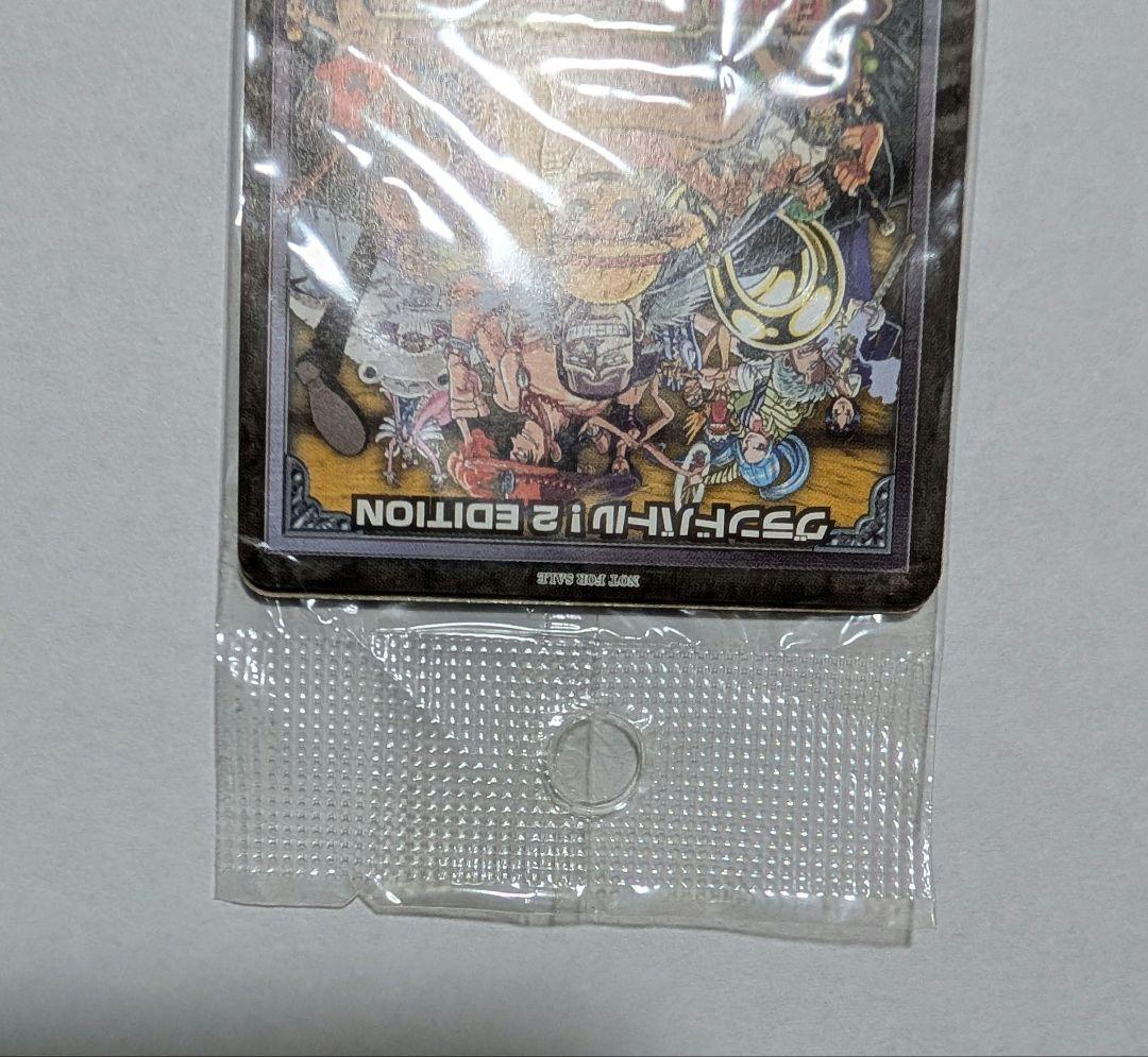 One Piece Unopened One Piece Card Grand Battle! 2 First Edition Pack Bonus Card Pack — Japanese