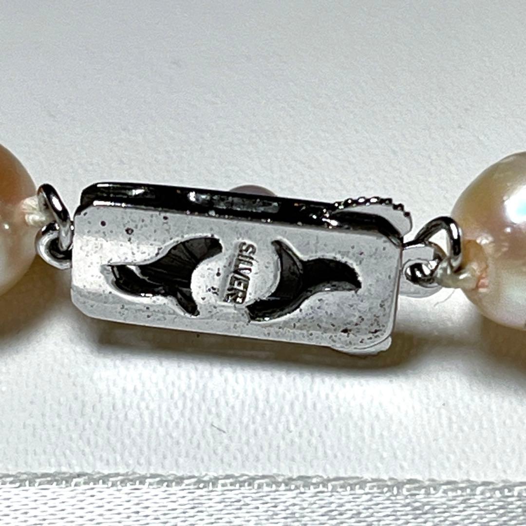 Akoya pearl necklace with large 8.0-9.0mm white semi-round pearls on silver chain 42.5 cm length