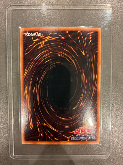 Yu-Gi-Oh Yu-Gi-Oh! Majimajimaji☆Magician Girl WJMP — WJMP-JP018 — Japanese
