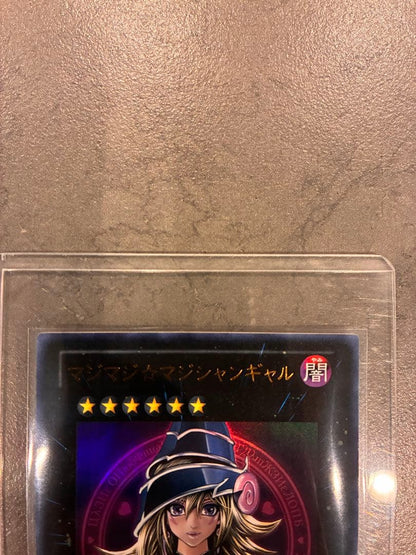 Yu-Gi-Oh Yu-Gi-Oh! Majimajimaji☆Magician Girl WJMP — WJMP-JP018 — Japanese