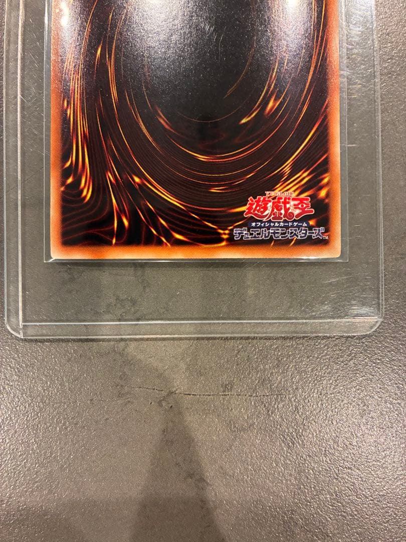 Yu-Gi-Oh Yu-Gi-Oh! Majimajimaji☆Magician Girl WJMP — WJMP-JP018 — Japanese