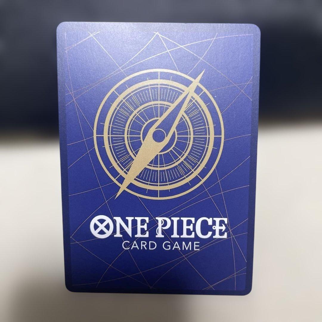 One Piece One Piece Card Ben Beckman — OP09-009 — Japanese