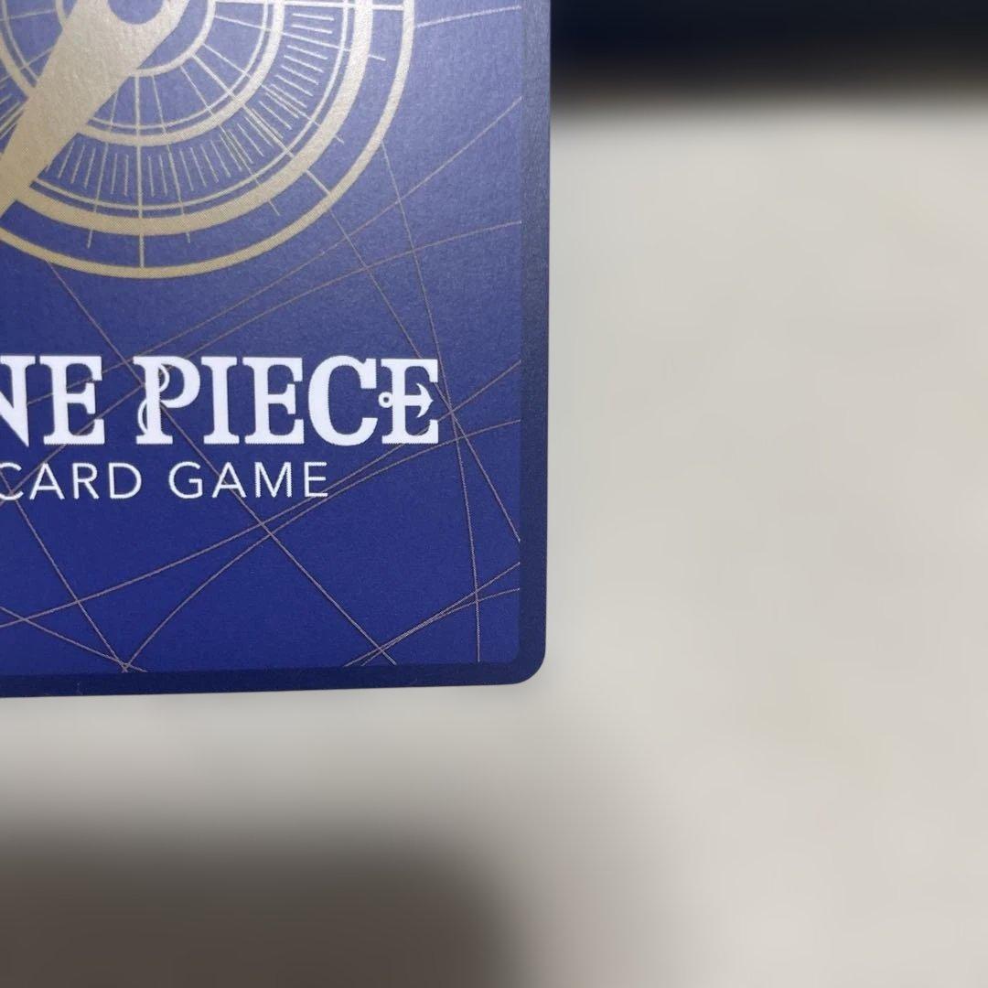 One Piece One Piece Card Ben Beckman — OP09-009 — Japanese