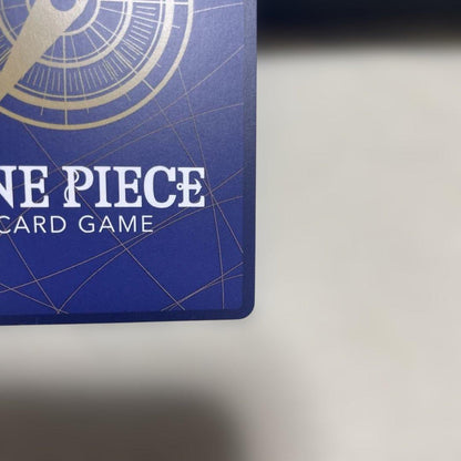 One Piece One Piece Card Ben Beckman — OP09-009 — Japanese