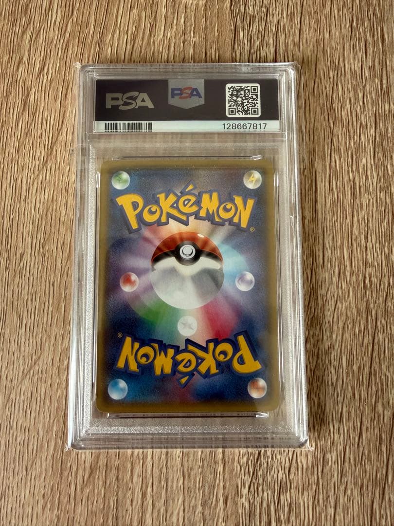 PSA 10 Pokemon Mega Rayquaza ex — 006/018 — Japanese