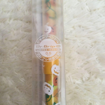 Pilot Dr. Grip 2009 Limited Edition Pumpkin Halloween mechanical pencil, brand new unopened