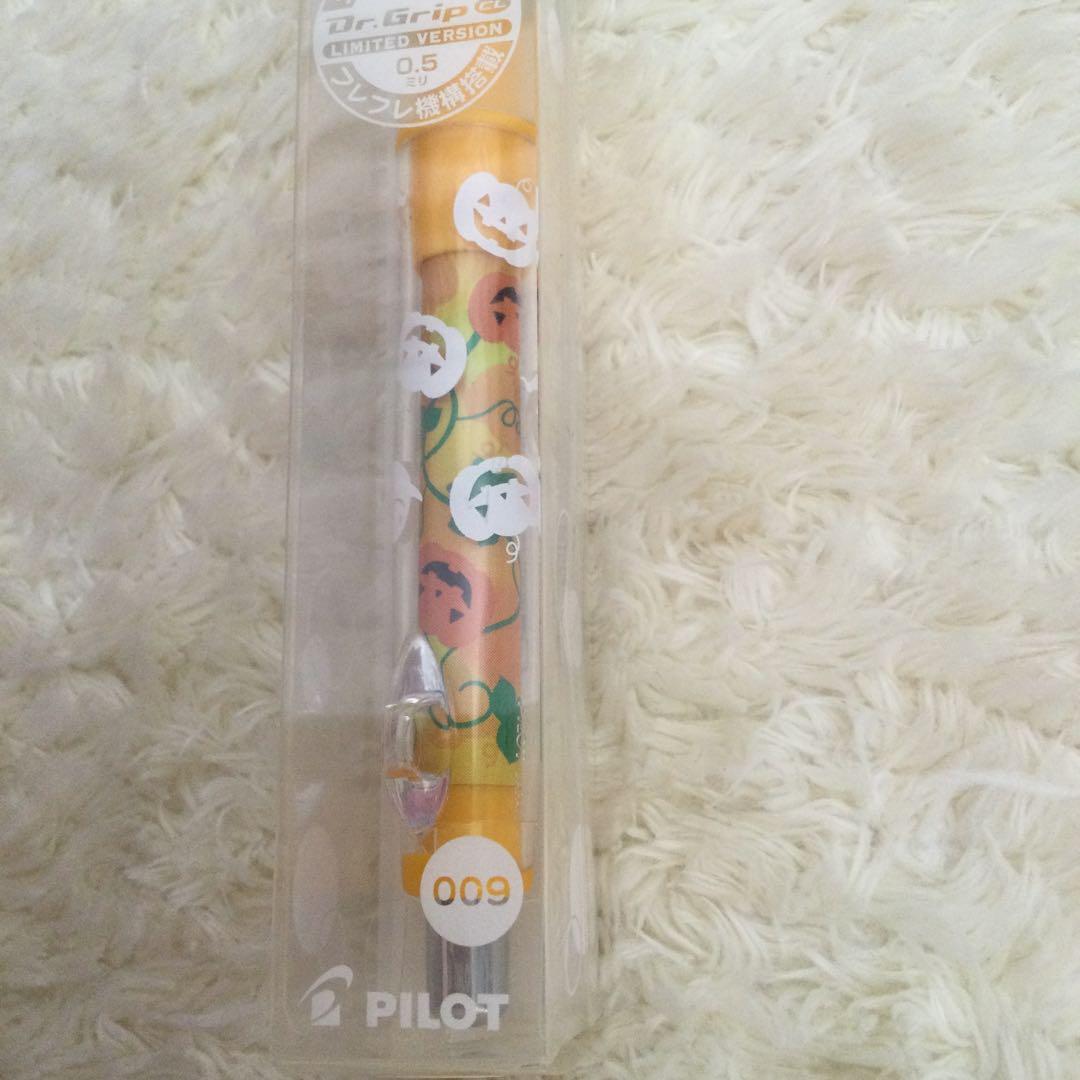 Pilot Dr. Grip 2009 Limited Edition Pumpkin Halloween mechanical pencil, brand new unopened