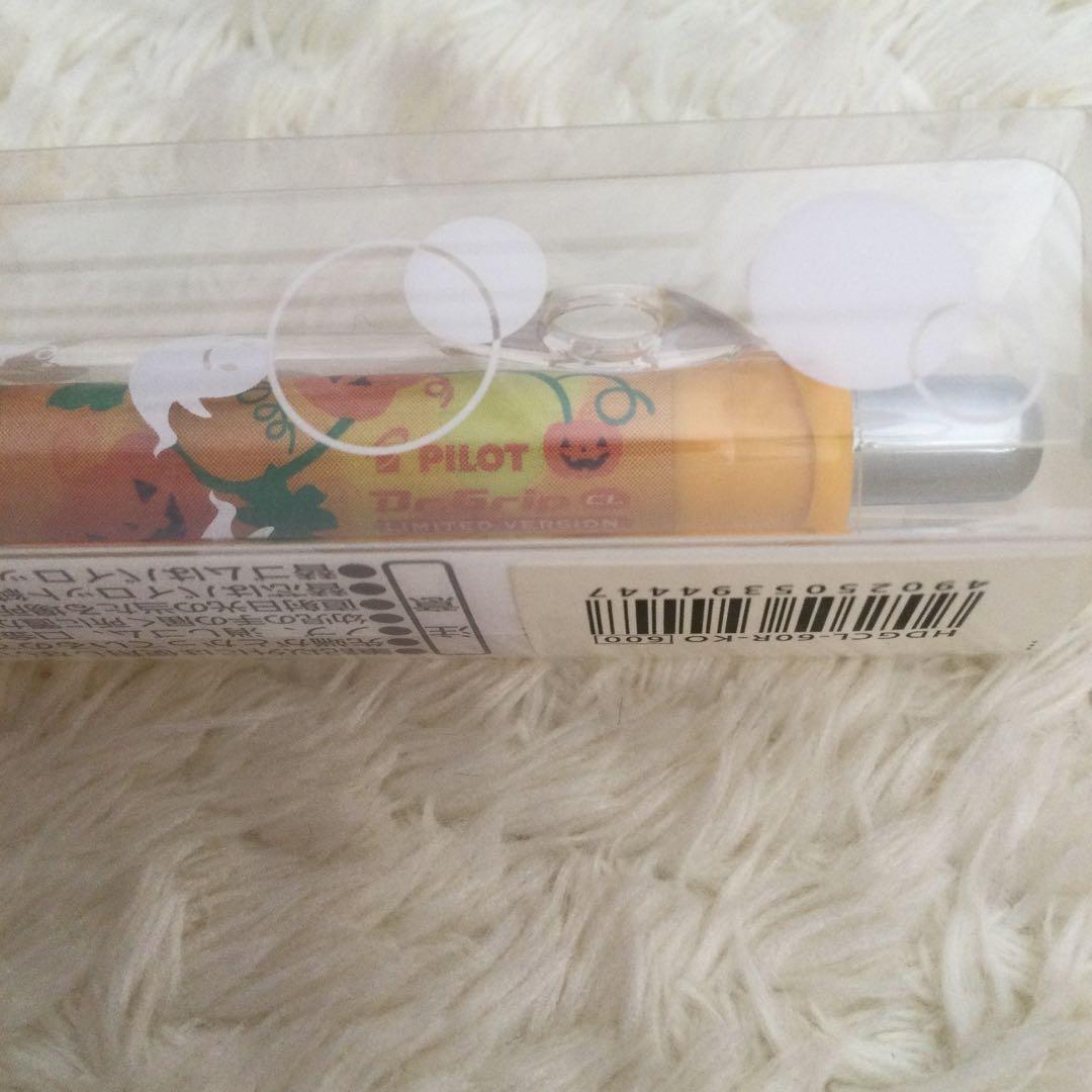 Pilot Dr. Grip 2009 Limited Edition Pumpkin Halloween mechanical pencil, brand new unopened