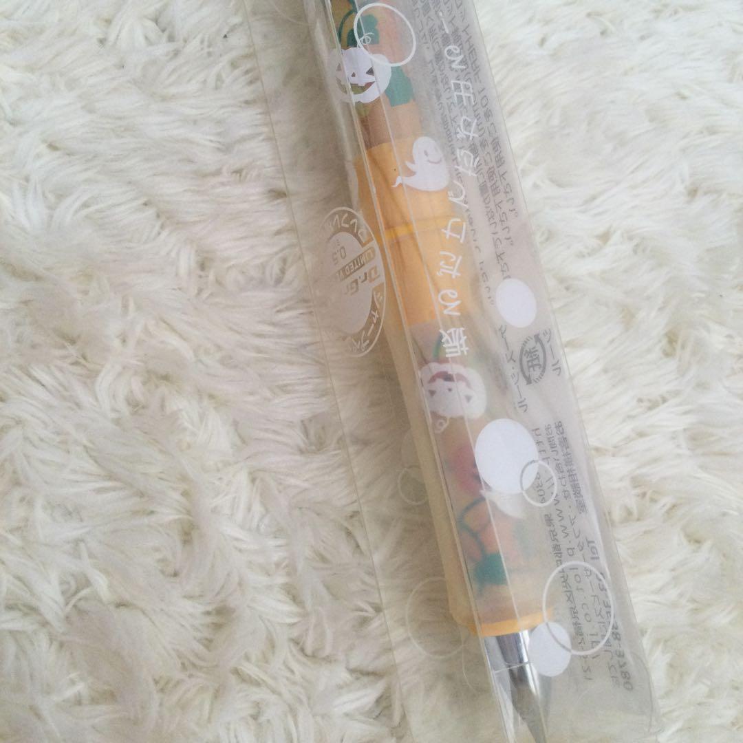 Pilot Dr. Grip 2009 Limited Edition Pumpkin Halloween mechanical pencil, brand new unopened