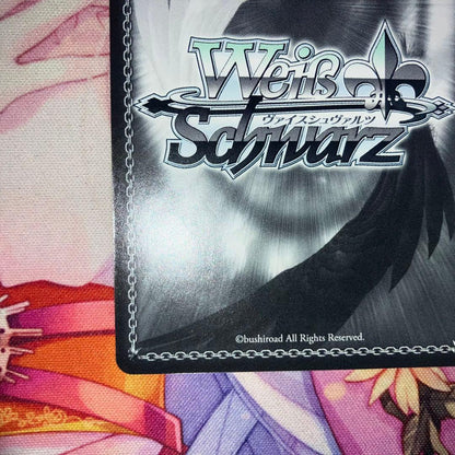 Weiss Schwarz Weiss Schwarz Excited (Self-Proclaimed) Mascot Kudo Sign SP — Japanese