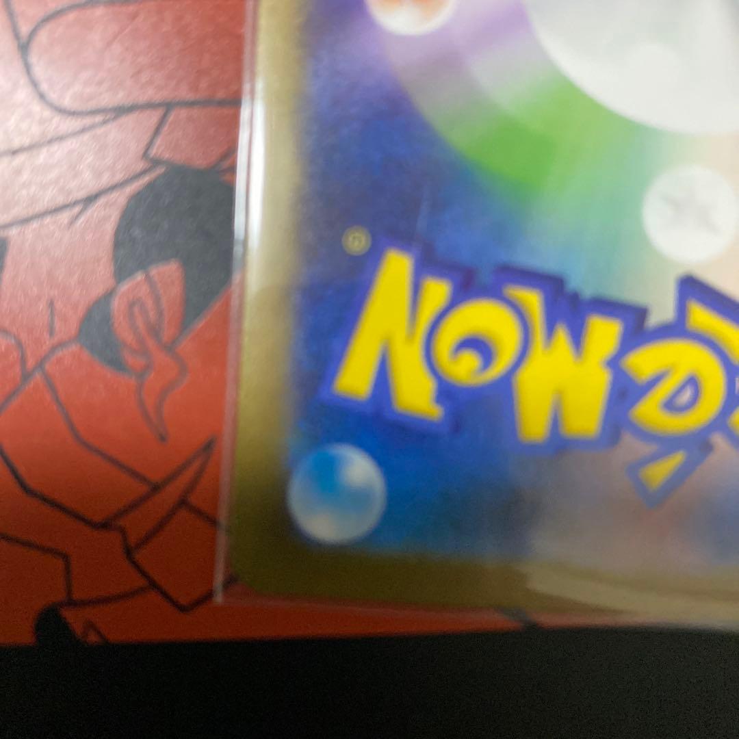 Pokemon Charizard ex SR — SV Enhanced Expansion Pack Pokemon Card 151 — Japanese