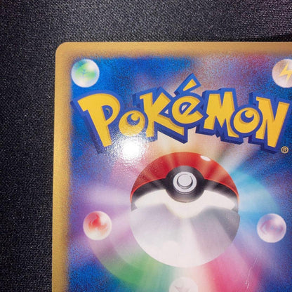 Pokemon Mr. Mime — Japanese