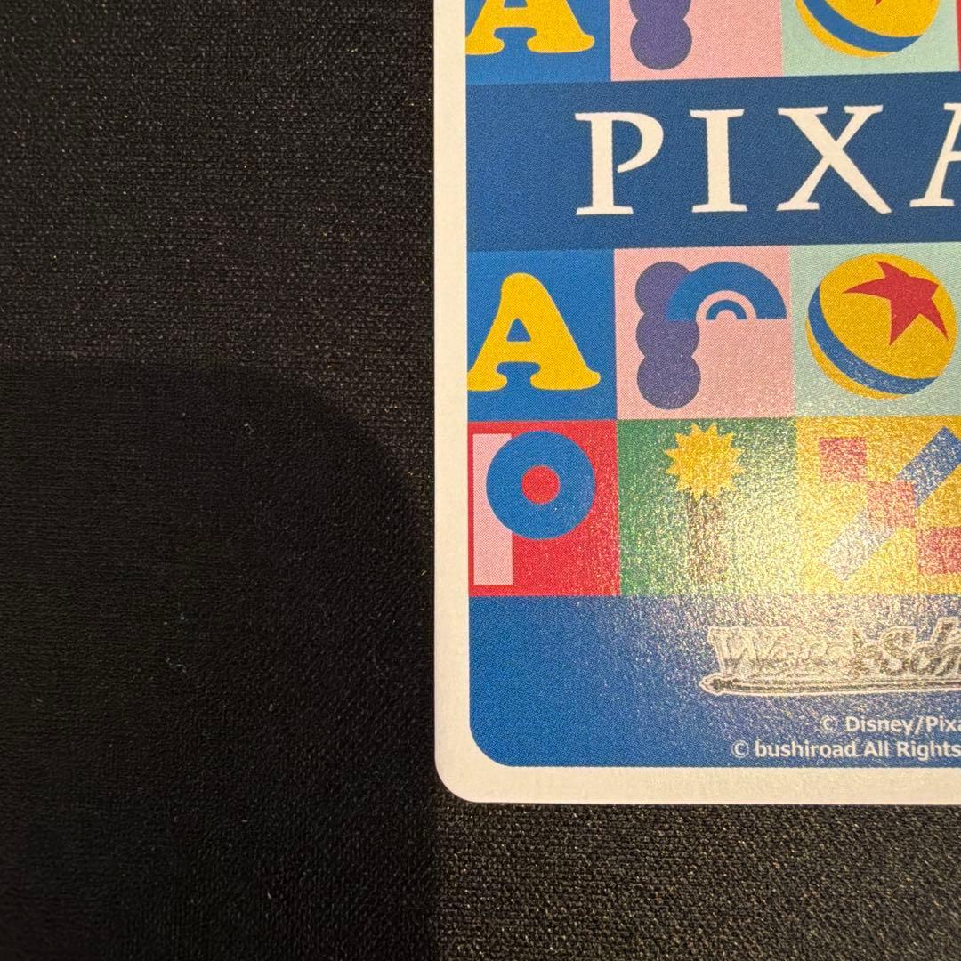Weiss Schwarz Bo Peep — Japanese