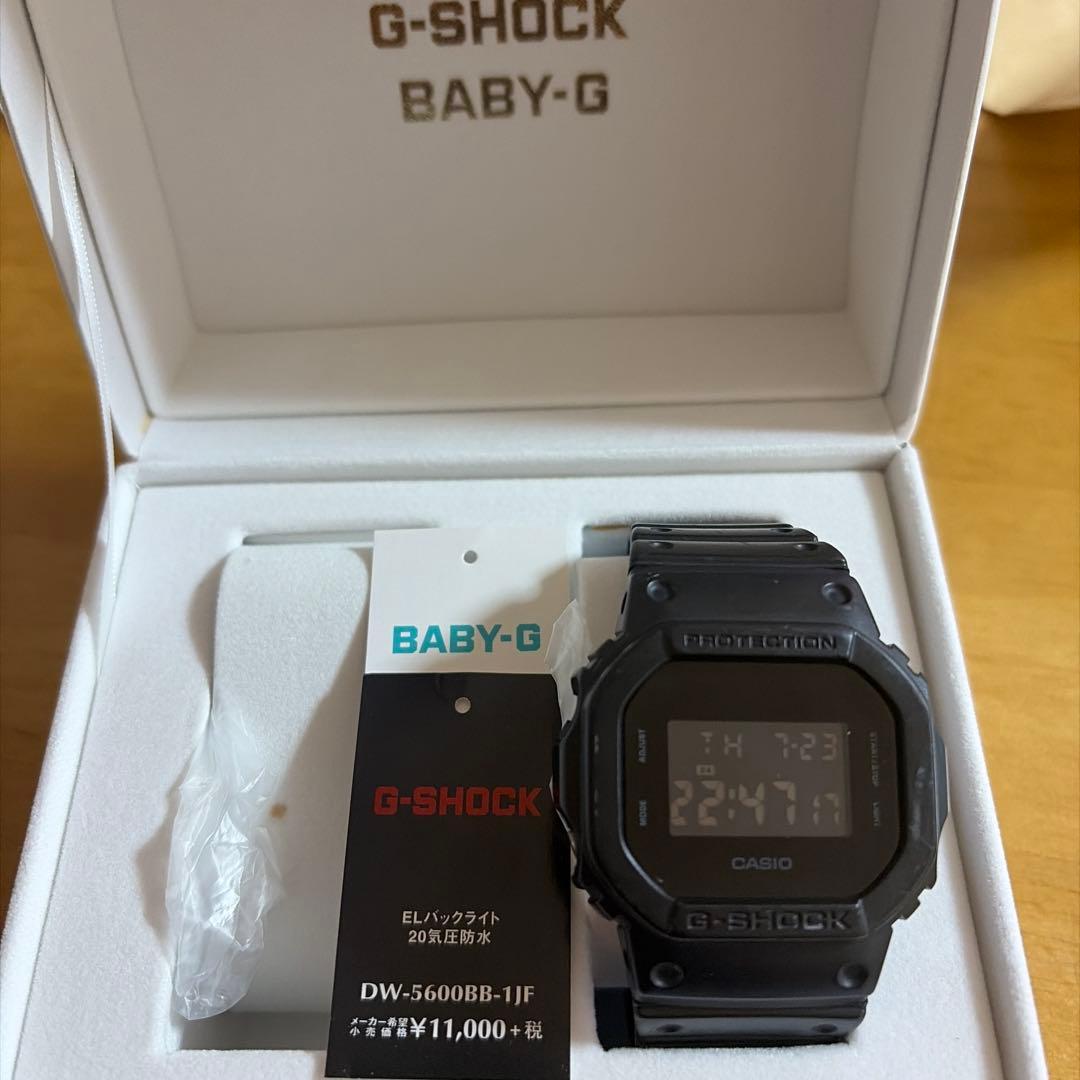 CASIO DW-5600BB-1JF Digital Men's Watch — Japanese