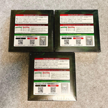 Weiss Schwarz Unopened Weiss Schwarz Dandadan Vol.2 Box×3 Box — Japanese