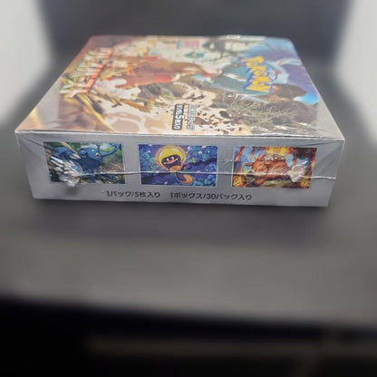 Pokemon Pokemon Scarlet & Violet Expansion Pack: Climax Virust Box — SV Expansion Pack Clay Burst — Japanese