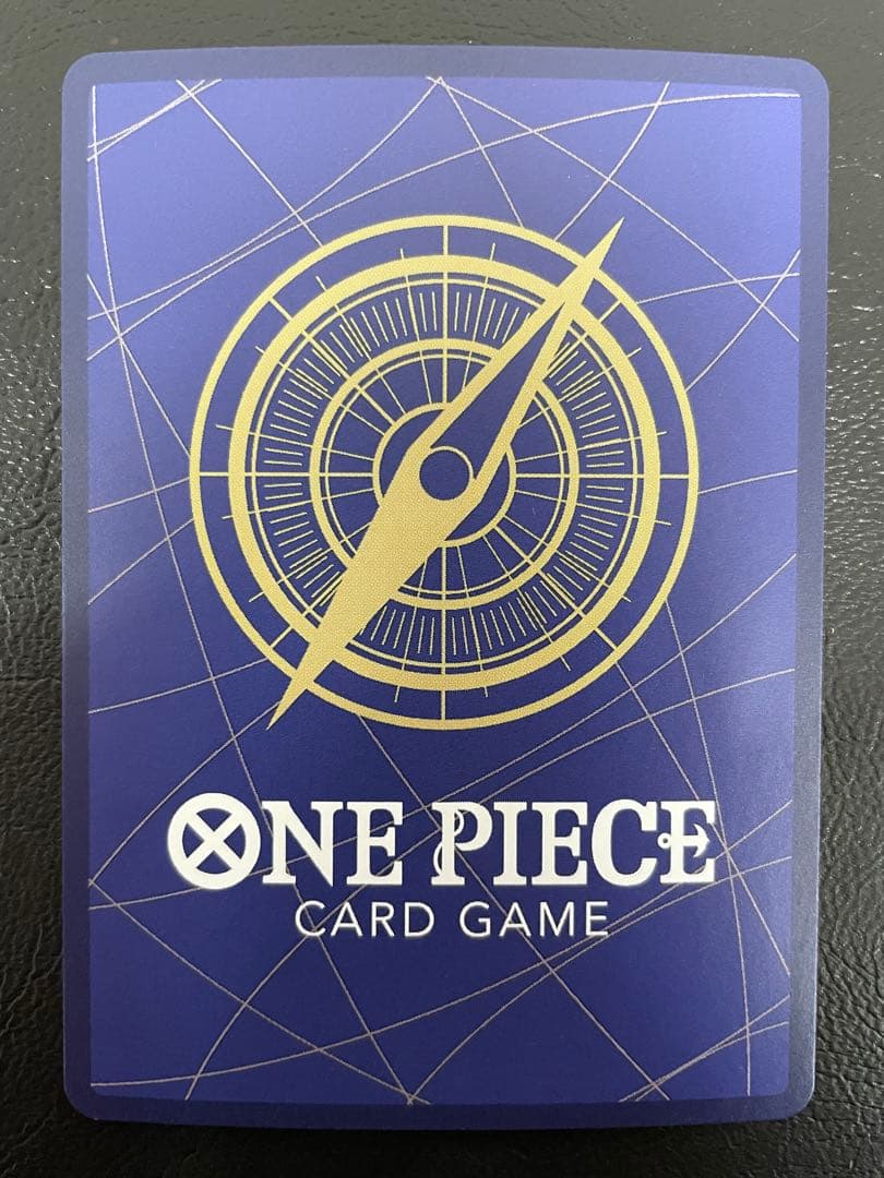 One Piece Boa Hancock — EB03-026 — Japanese