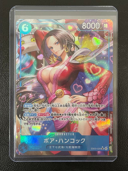 One Piece Boa Hancock — EB03-026 — Japanese