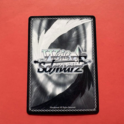 Weiss Schwarz hololive production Hololive Weiss Schwarz Step into the Future Polka Oumaru SP Sign — Japanese