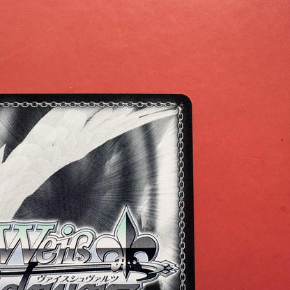 Weiss Schwarz hololive production Hololive Weiss Schwarz Step into the Future Polka Oumaru SP Sign — Japanese