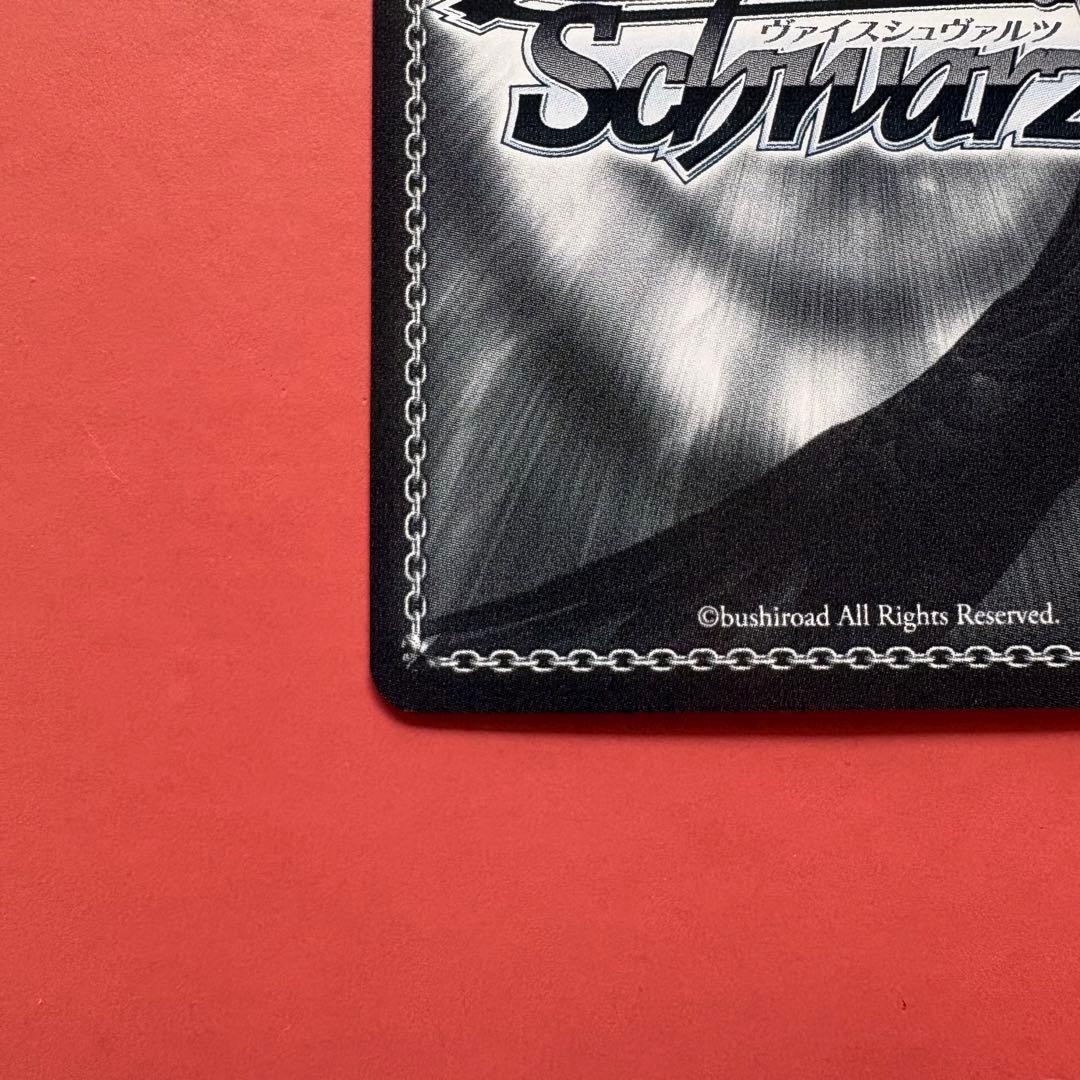 Weiss Schwarz hololive production Hololive Weiss Schwarz Step into the Future Polka Oumaru SP Sign — Japanese