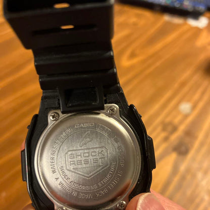 CASIO G-SHOCK Digital Men's Watch — Japanese