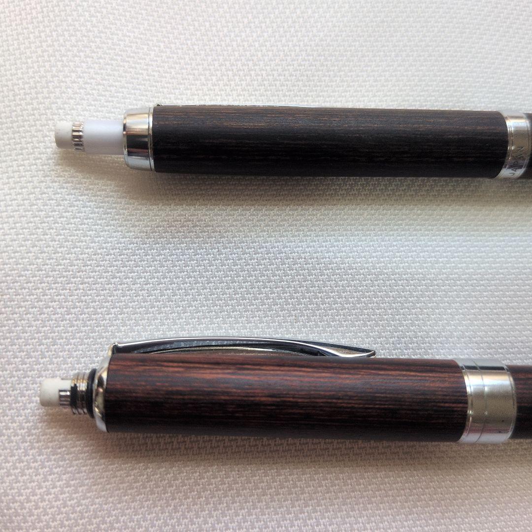Pilot Legno set with two multifunctional ballpoint pens and one 0.5mm mechanical pencil showing black wooden design