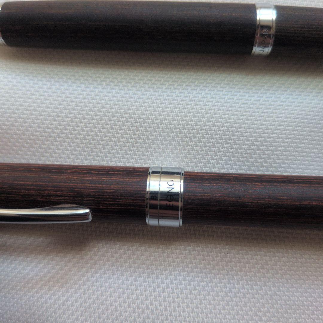 Pilot Legno set with two multifunctional ballpoint pens and one 0.5mm mechanical pencil showing black wooden design