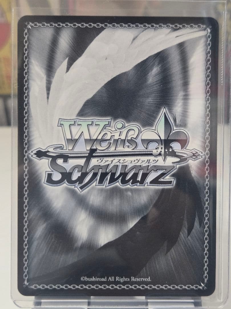 Weiss Schwarz Weiß Schwarz Shall We Dance? Mari Ohara SP Sign — Japanese