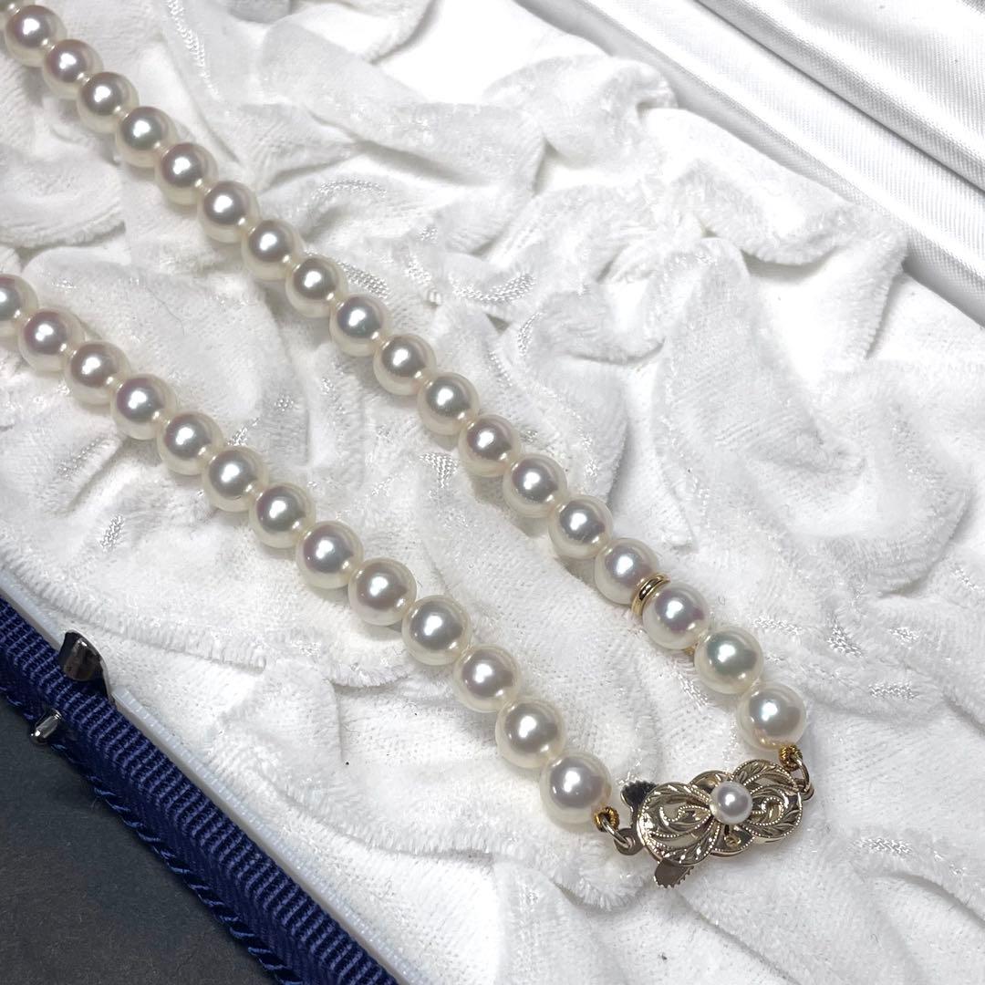 Mikimoto K14 Akoya pearl necklace with 6.5-7.0mm pearls and M charm on 38cm chain