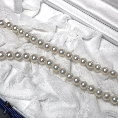 Mikimoto K14 Akoya pearl necklace with 6.5-7.0mm pearls and M charm on 38cm chain