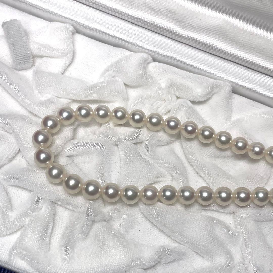 Mikimoto K14 Akoya pearl necklace with 6.5-7.0mm pearls and M charm on 38cm chain
