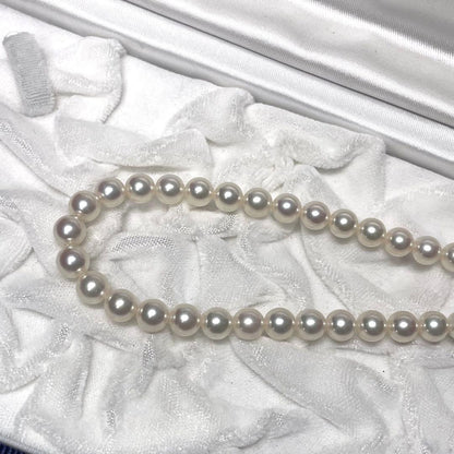 Mikimoto K14 Akoya pearl necklace with 6.5-7.0mm pearls and M charm on 38cm chain