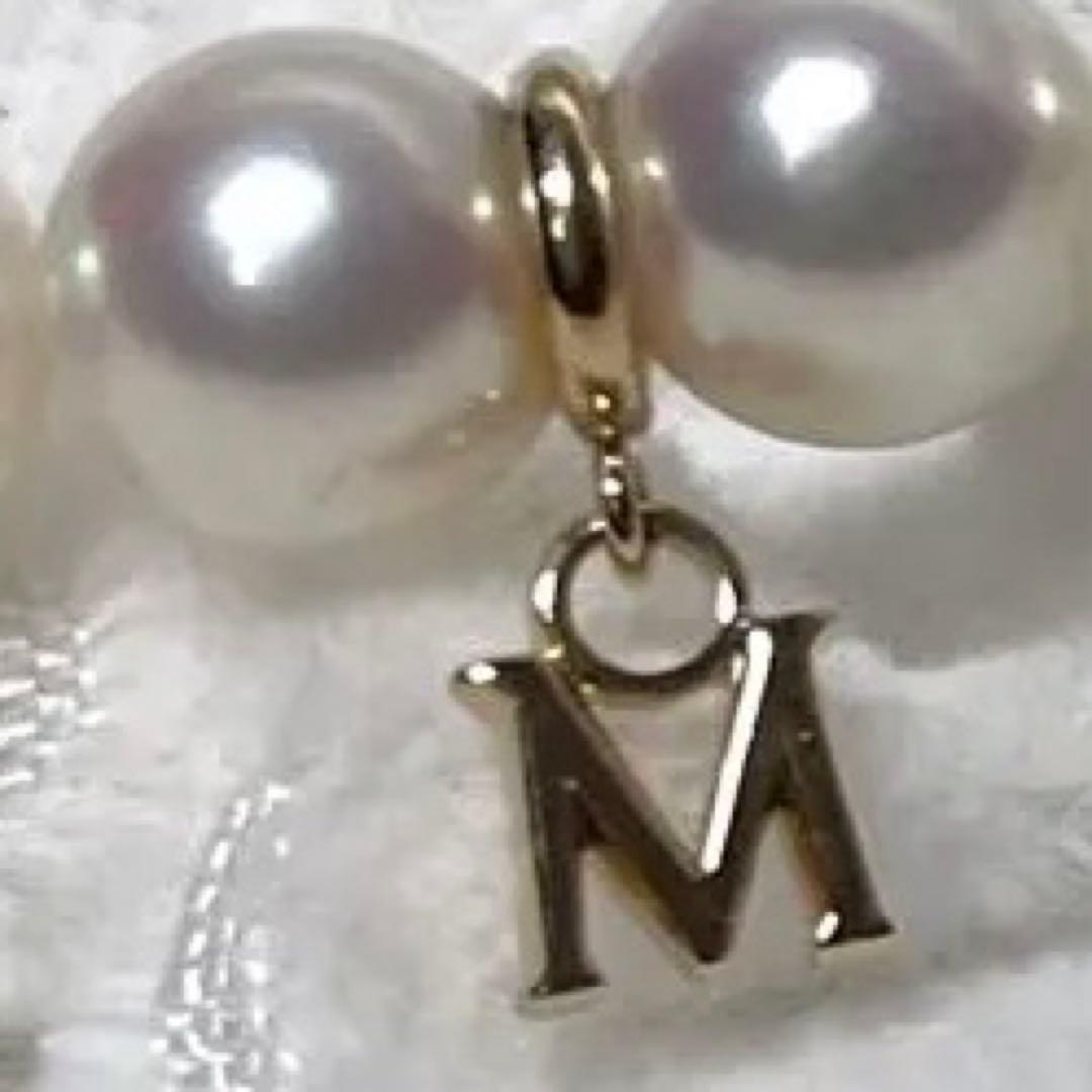 Mikimoto K14 Akoya pearl necklace with 6.5-7.0mm pearls and M charm on 38cm chain
