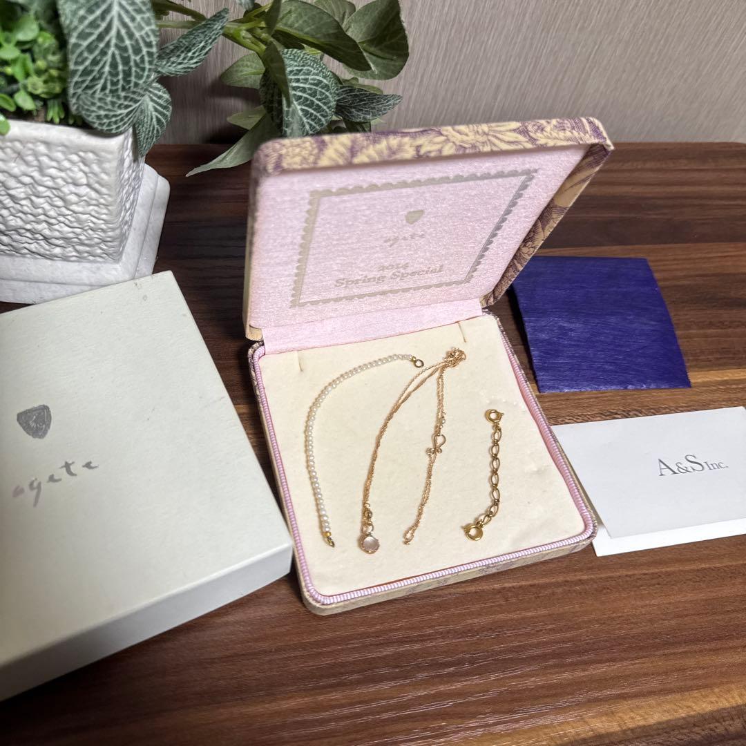 agete 2014 Spring Special Necklace in K10 Gold with 6mm charm and removable pearl on 40cm chain
