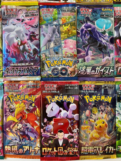Pokemon Eevee Pack — Japanese