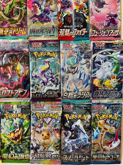 Pokemon Eevee Pack — Japanese