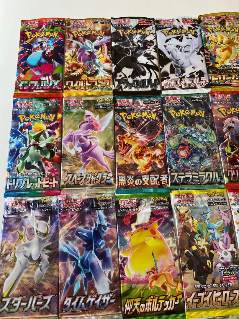 Pokemon Eevee Pack — Japanese