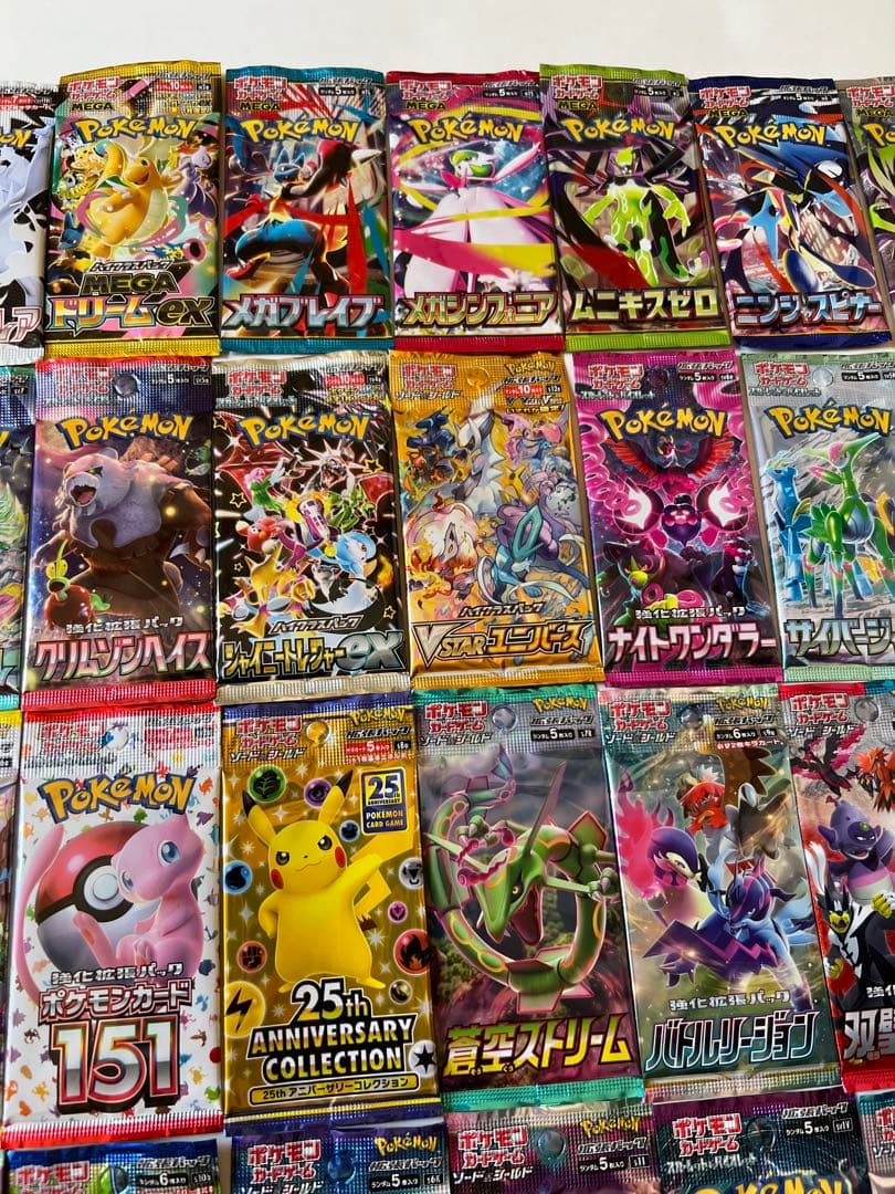 Pokemon Eevee Pack — Japanese