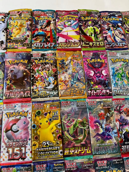Pokemon Eevee Pack — Japanese