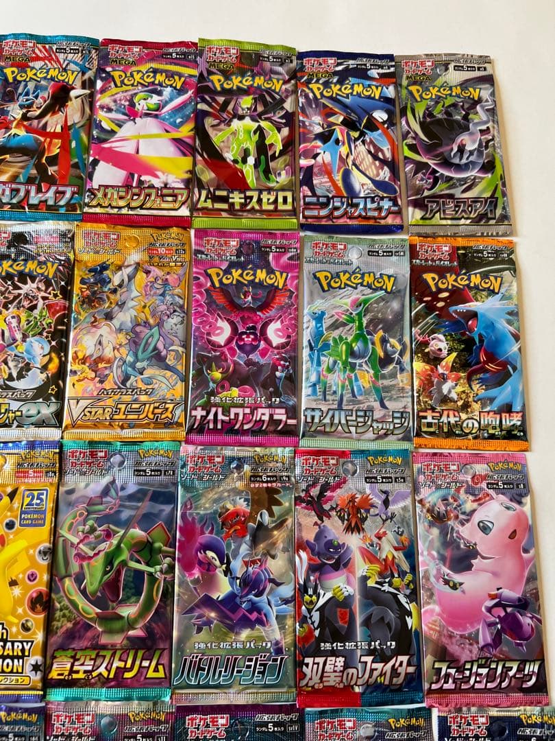 Pokemon Eevee Pack — Japanese
