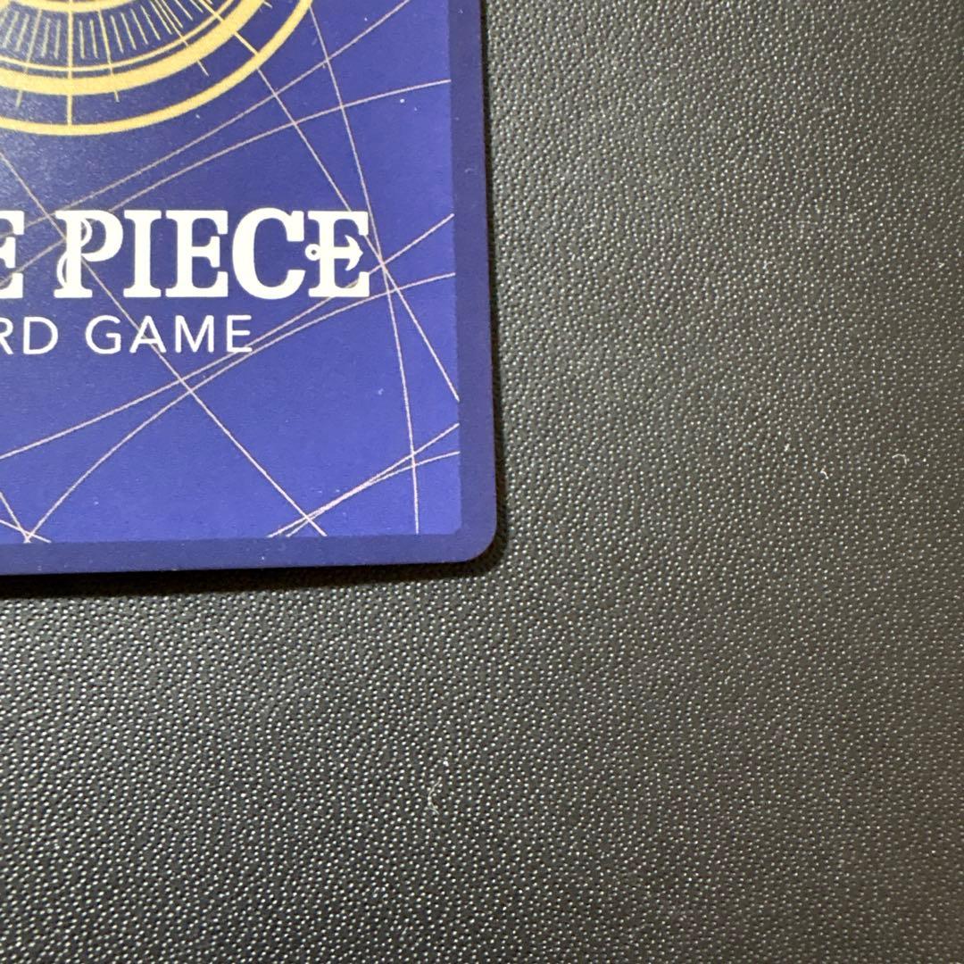 One Piece One Piece Card Impel Down Prisoner Parallels — Japanese