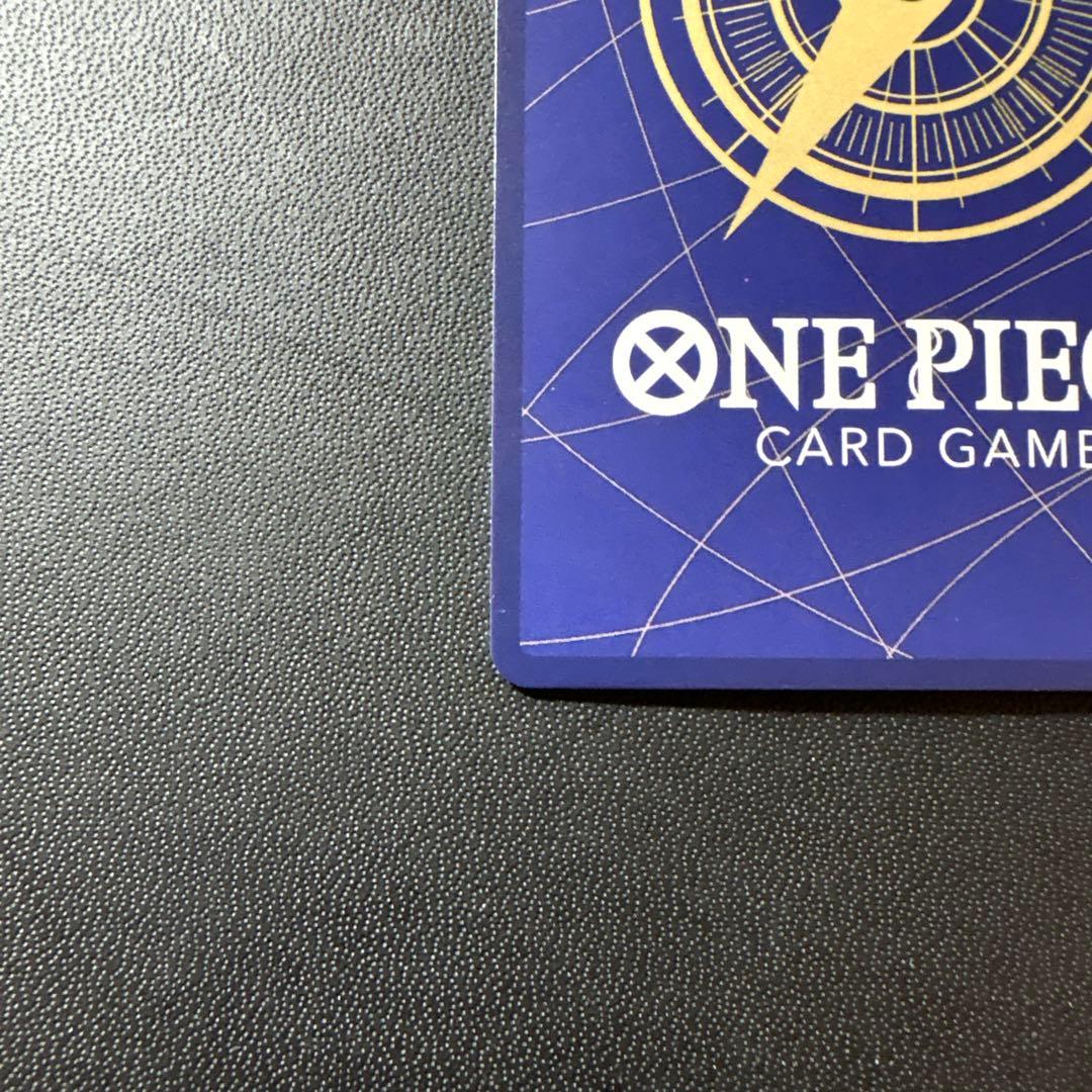 One Piece One Piece Card Impel Down Prisoner Parallels — Japanese