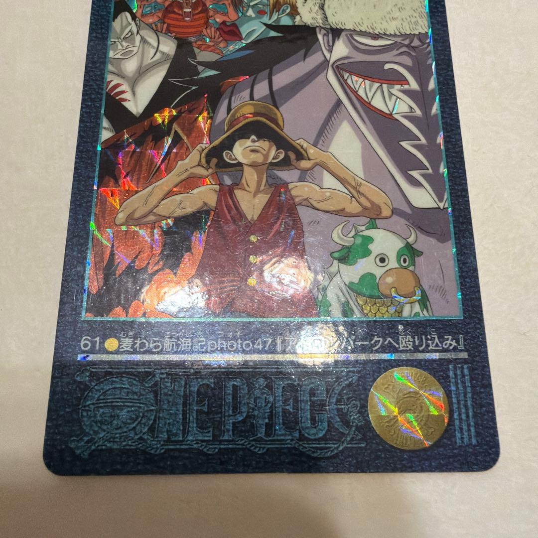 One Piece One Piece Visual Adventure 61 Straw Hat Voyage Early Old Rare L — Japanese