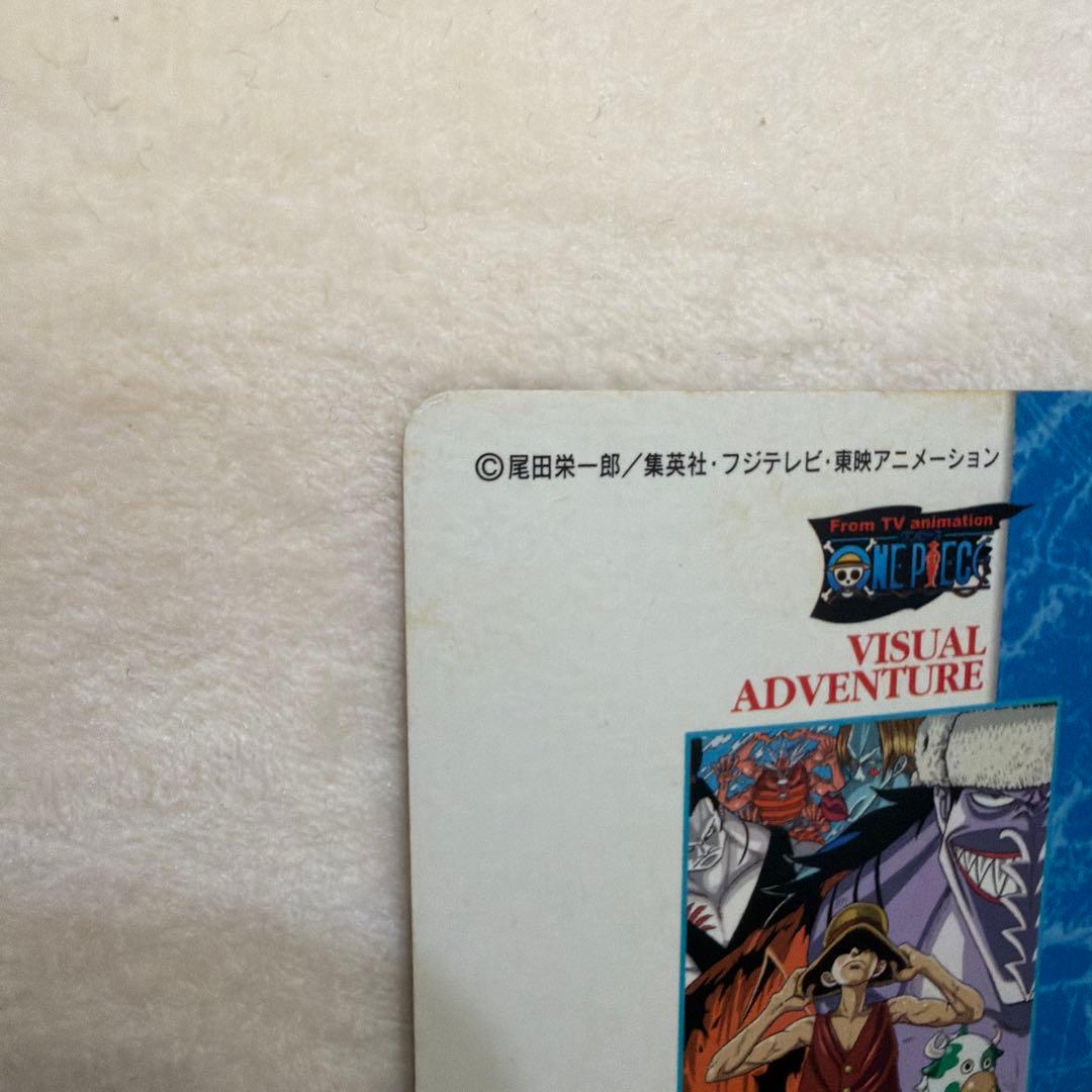 One Piece One Piece Visual Adventure 61 Straw Hat Voyage Early Old Rare L — Japanese