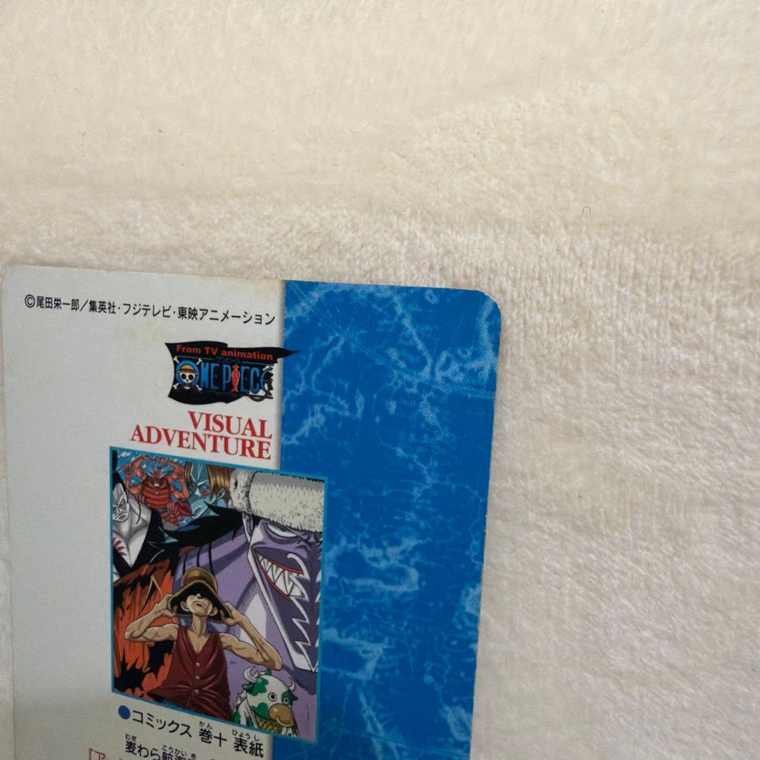 One Piece One Piece Visual Adventure 61 Straw Hat Voyage Early Old Rare L — Japanese