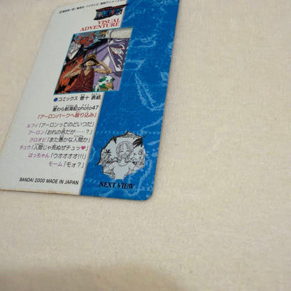 One Piece One Piece Visual Adventure 61 Straw Hat Voyage Early Old Rare L — Japanese