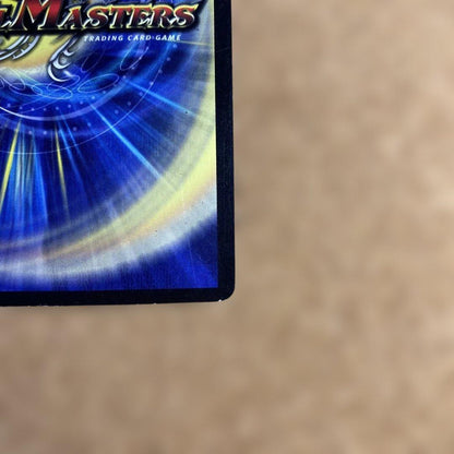 Duel Masters Volmeteus Musha Dragon Initial — Japanese