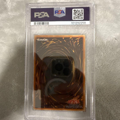 PSA 5 Yu-Gi-Oh Cyber End Dragon — Japanese
