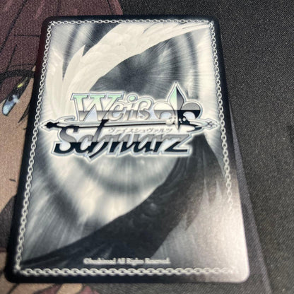 Weiss Schwarz End of the World, What Will You Do? - Blizzard of Life SP Signed — Japanese